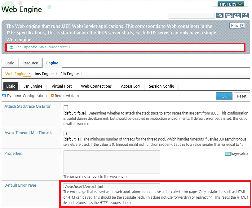 Default Error Page - Configuration