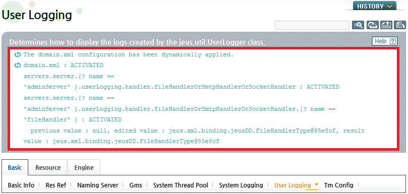 User Logs - Result