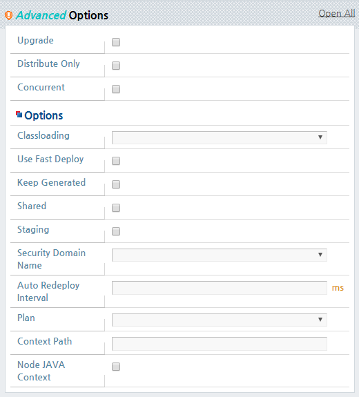WebAdmin - Stage Mode Deployment