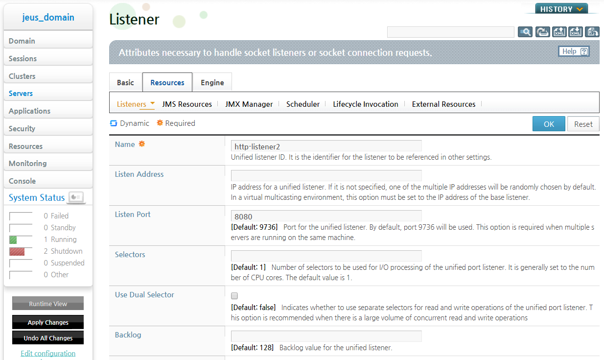 Setting HTTP Listener Properties - Basic Information