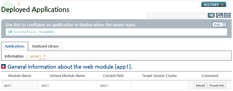 Reloading Web Contexts