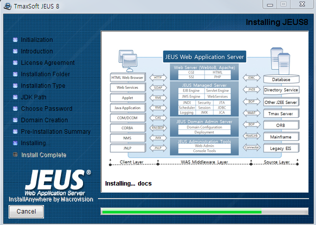 Windows에서 설치 - Installing JEUS