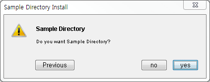 Windows에서 설치 - Sample Directory 설치 여부 선택 화면