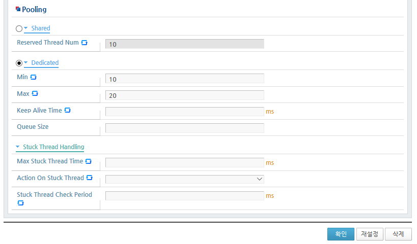 WebAdmin으로 전용 Thread Pool 설정