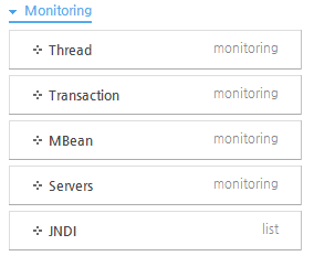 메인 영역 - Monitoring